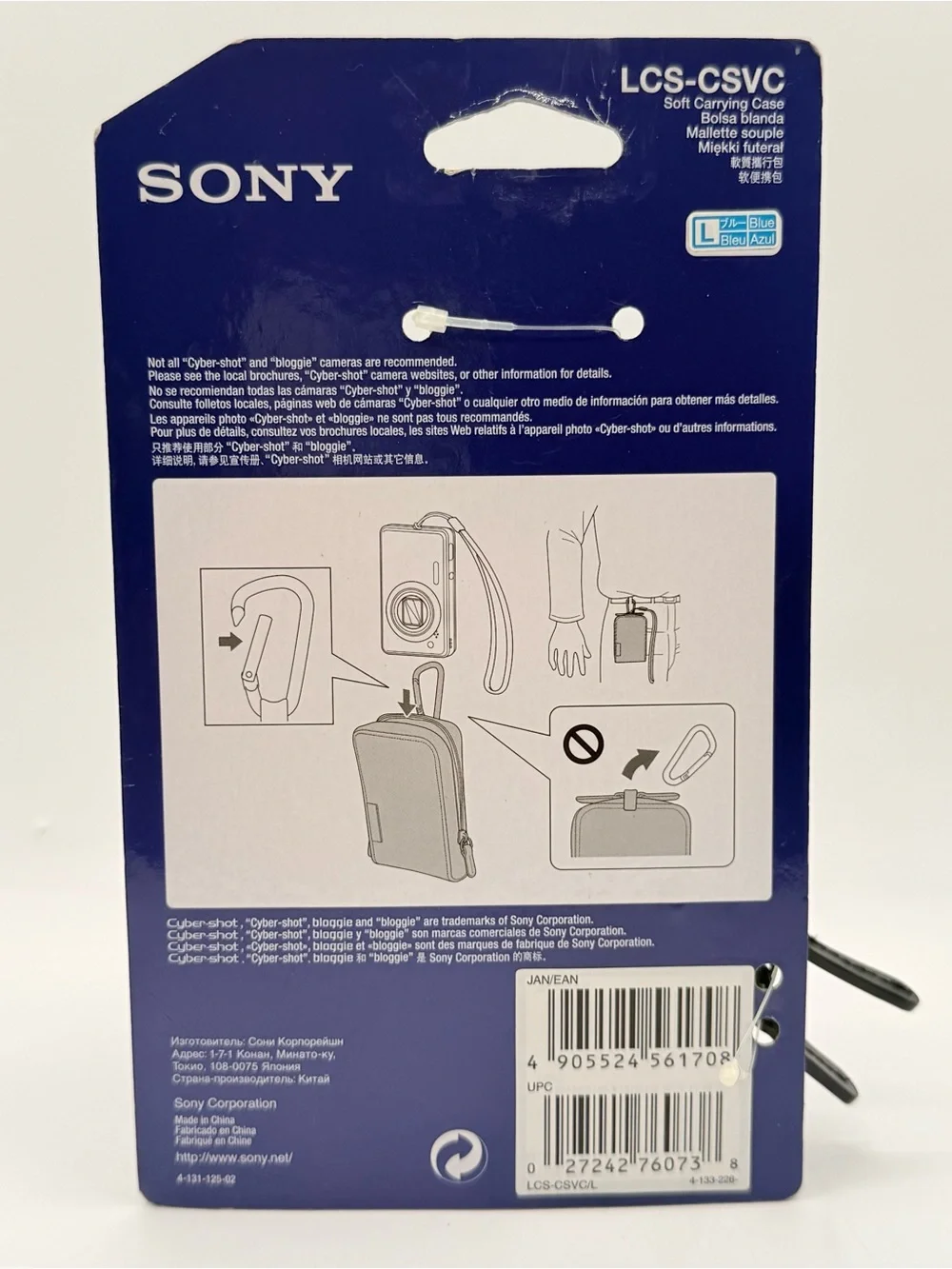 Sony new original